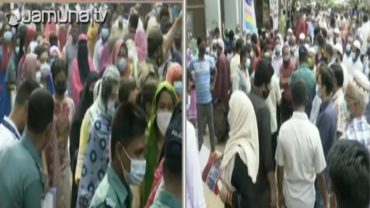 মেডিকেল ভর্তি পরীক্ষার কেন্দ্রের বাইরে উপচে পড়া ভিড় মেডিকেল ভর্তি পরীক্ষার কেন্দ্রের বাইরে উপচে পড়া ভিড়
