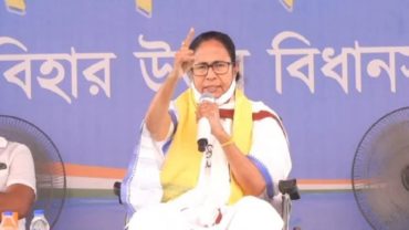 বুথফেরত জরিপে এগিয়ে মমতা