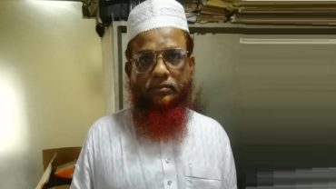 হেফাজতের আরেক সহকারী মহাসচিব গ্রেফতার; ৫ দিনের রিমান্ডে