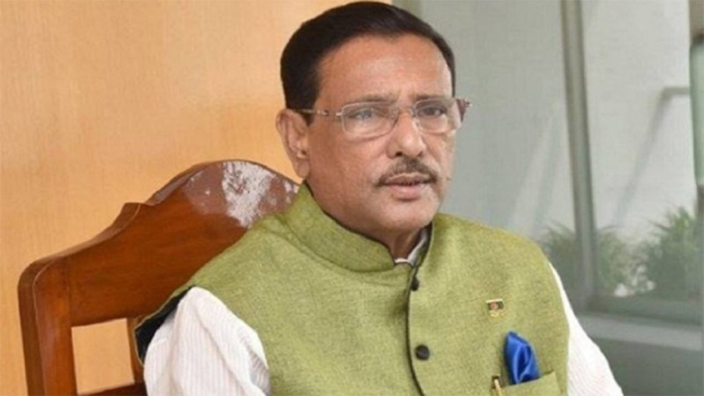 দুর্যোগে লিপ সার্ভিস না দিয়ে মানুষের পাশে দাঁড়ান: বিএনপিকে কাদের