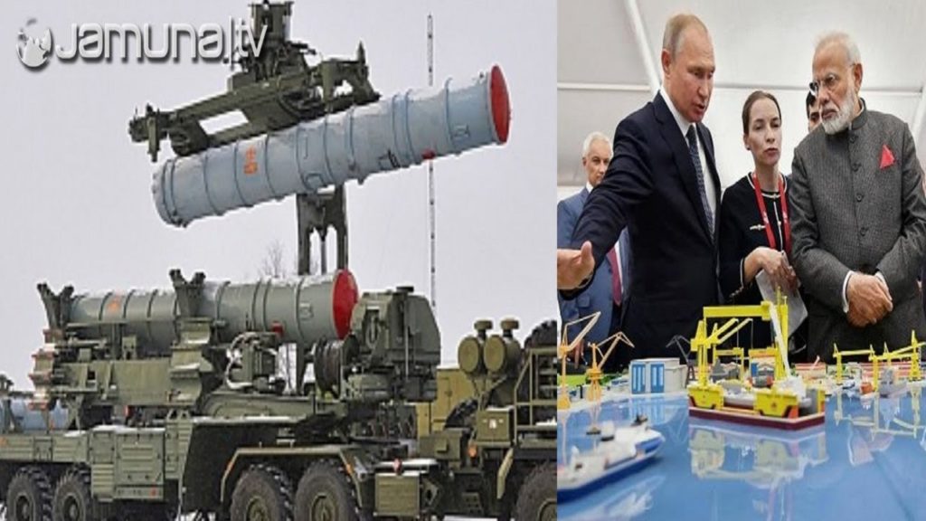 ভারতের সাথে সামরিক সহায়তা বাড়াচ্ছে রাশিয়া