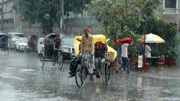 দেশের বিভিন্ন জায়গায় বৃষ্টির সম্ভাবনা দেশের বিভিন্ন জায়গায় বৃষ্টির সম্ভাবনা