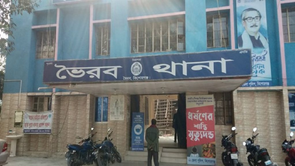 ভৈরবে ছিনতাইকারীর ছুরিকাঘাতে ব্যবসায়ী নিহত