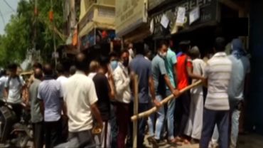 লকডাউন ঘোষণা করতেই মদ কিনতে হুড়োহুড়ি দোকানে (ভিডিও) https://www.youtube.com/watch?v=3pxxks1o0ns