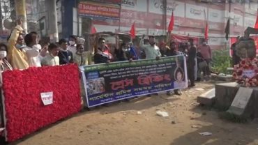 রানা প্লাজা ট্র্যাজেডির আট বছর