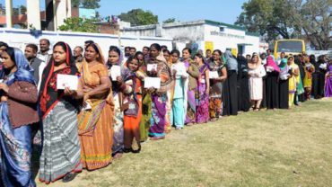 পশ্চিমবঙ্গে চলছে পঞ্চম দফায় বিধানসভা নির্বাচনের ভোটগ্রহণ পশ্চিমবঙ্গে চলছে পঞ্চম দফায় বিধানসভা নির্বাচনের ভোটগ্রহণ