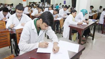 ডেন্টাল ভর্তি পরীক্ষার তারিখ পেছালো