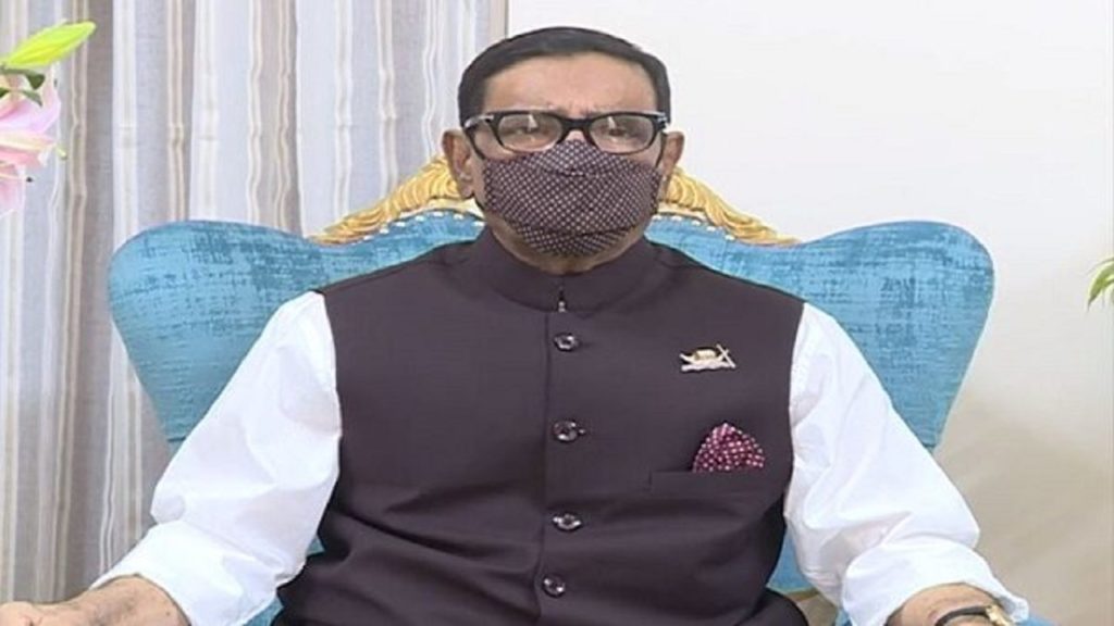 করোনা নিয়ে রাজনীতি না করে জনগণের পাশে দাঁড়ান, বিএনপিকে কাদের