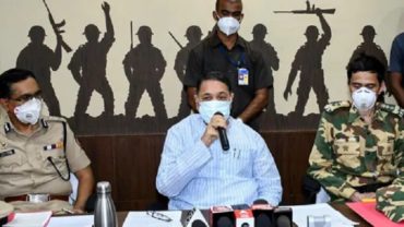 মহারাষ্ট্রে পুলিশের অভিযানে ১৩ মাওবাদী নিহত মহারাষ্ট্রে পুলিশের অভিযানে ১৩ মাওবাদী নিহত