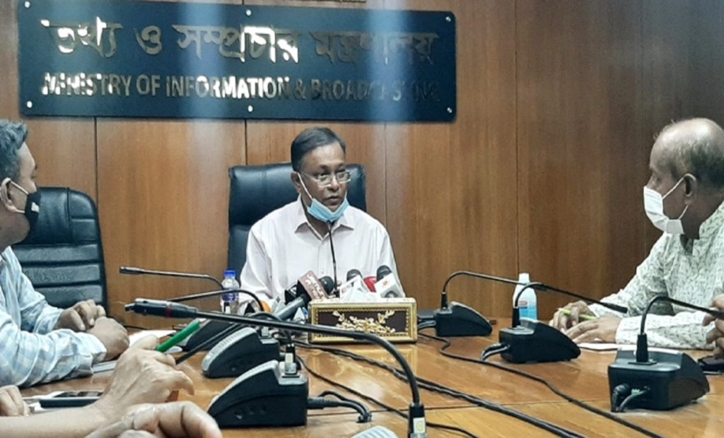 সাংবাদিক রোজিনা ইসলামের মুক্তিতে বিএনপি খুশি হয়নি: তথ্যমন্ত্রী