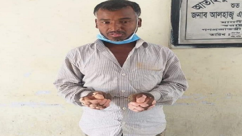 ২ হাজার টাকার জন্য বাবাকে পিটিয়ে হত্যা