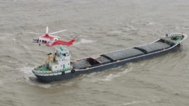 ডুবন্ত জাহাজের ১২ নাবিককে উদ্ধার করলো বাংলাদেশ বিমান বাহিনী