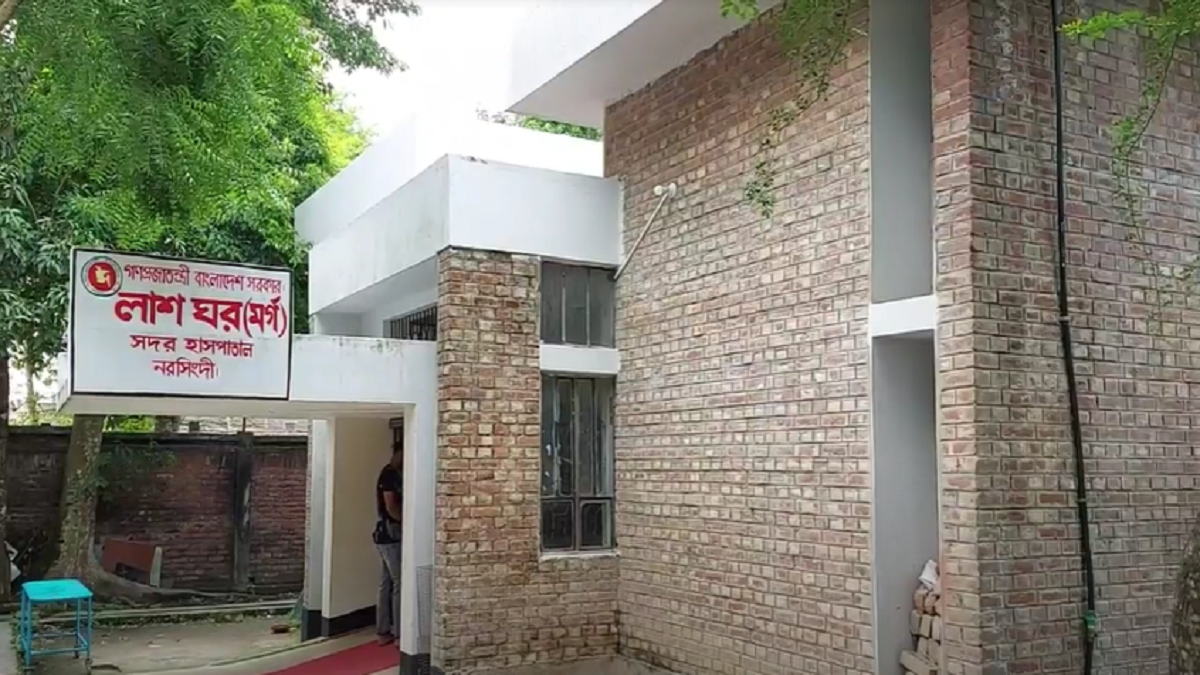 নরসিংদীতে সংঘর্ষ চলমান, ২ জন নিহত, আহত অন্তত অর্ধশত