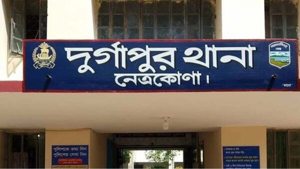 নেত্রকোণায় গৃহবধূর রহস্যজনক মৃত্যু: স্বামী ও শাশুড়িকে জিজ্ঞাসাবাদ