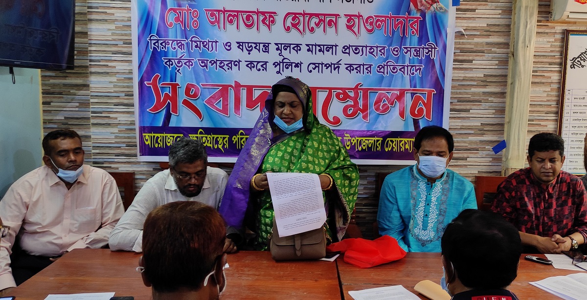 পটুয়াখালীতে চাল আত্মসাতের ঘটনা সাজানো, দাবি ১১ ইউপি চেয়ারম্যানের