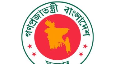 চলমান বিধিনিষেধের সময়সীমা বাড়িয়ে প্রজ্ঞাপন