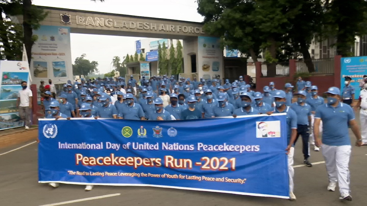 আন্তর্জাতিক জাতিসংঘ শান্তিরক্ষী দিবস-২০২১ উপলক্ষে শোভাযাত্রা
