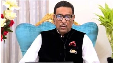 রোজিনার জামিন প্রমাণ করে আদালত সম্পূর্ণ স্বাধীন: কাদের দেশে রাজনৈতিক পরিবেশ বিনষ্টের মূল কুশিলব বিএনপি: কাদের