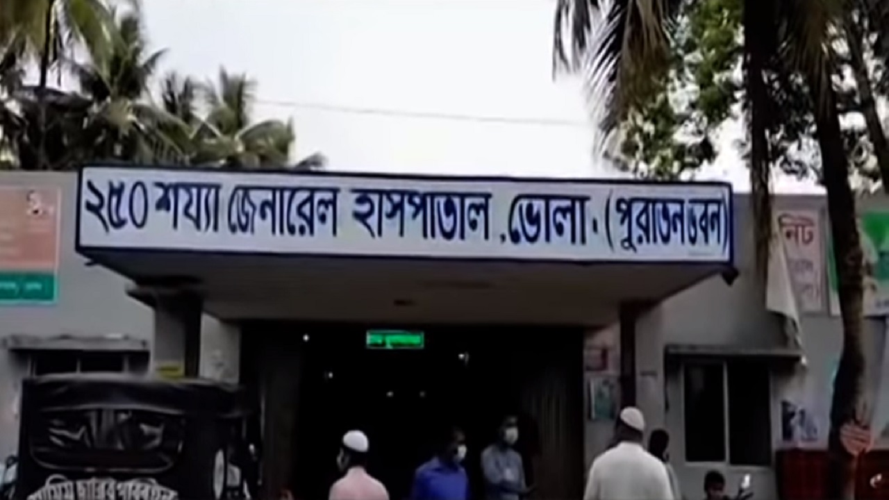 ভোলায় বাস-অটোরিকশা মুখোমুখি সংঘর্ষে নিহত ৪ ভোলায় বাস-অটোরিকশা মুখোমুখি সংঘর্ষে নিহত ৪