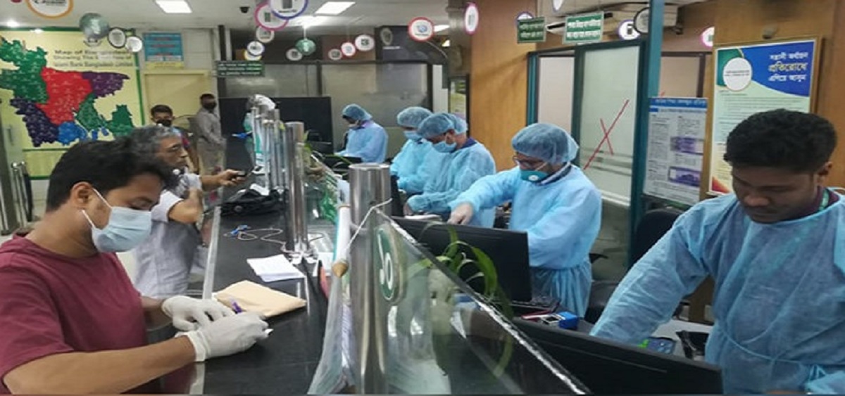 ব্যাংক লেনদেনের সময় আধাঘণ্টা বৃদ্ধি