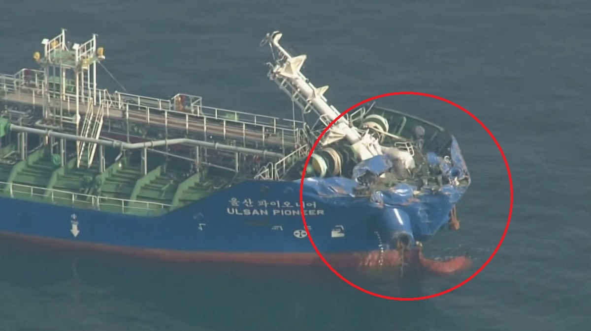 জাপানে পণ্যবাহী জাহাজের সংঘর্ষ, নিখোঁজ ৩