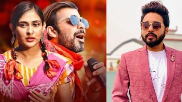 পাবেলের ‘বুক চিনচিন করছে’- এর দর্শক আড়াই কোটি ছাড়ালো