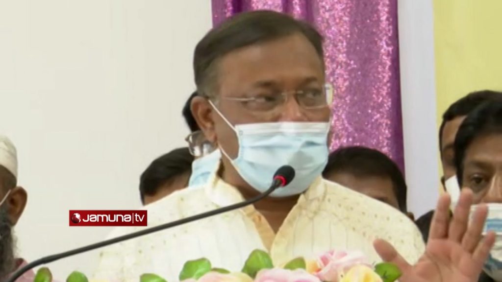 খালেদা জিয়ার স্বাস্থ্যের সার্বিক খোঁজ রাখছেন প্রধানমন্ত্রী: তথ্যমন্ত্রী