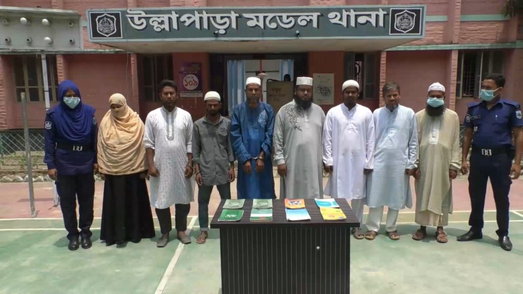 সিরাজগঞ্জে স্বামী-স্ত্রীসহ জামায়াত শিবিরের ৮ নেতাকর্মী আটক