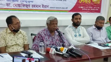 বিএনপিকে এলএসডি খাইয়ে দিয়েছে সরকার: ডা. জাফরুল্লাহ