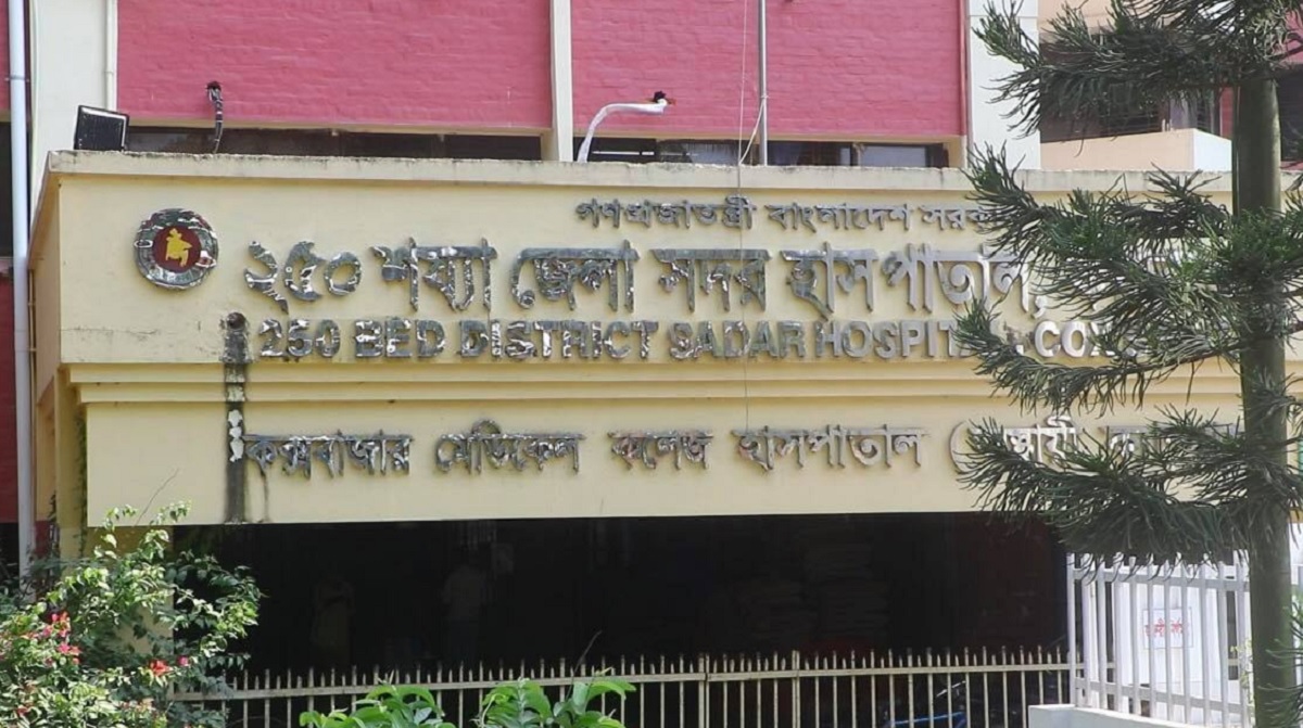 কক্সবাজারে টিকা কার্যক্রম বন্ধ, দ্বিতীয় ডোজ বঞ্চিত ২৩ হাজার