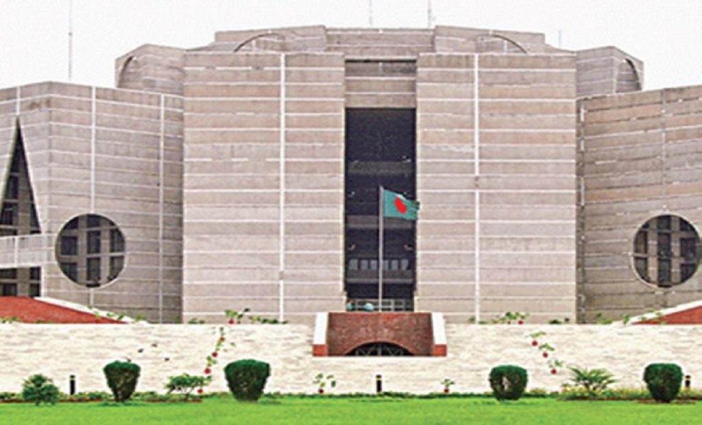 জাতীয় সংসদের বাজেট অধিবেশন শুরু আজ