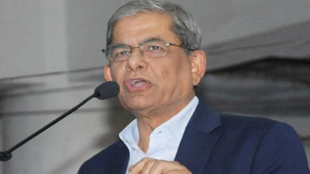 পরিকল্পিতভাবে জিয়াকে খলনায়কে পরিণত করার চক্রান্ত ক্ষমতাসীনদের: ফখরুল