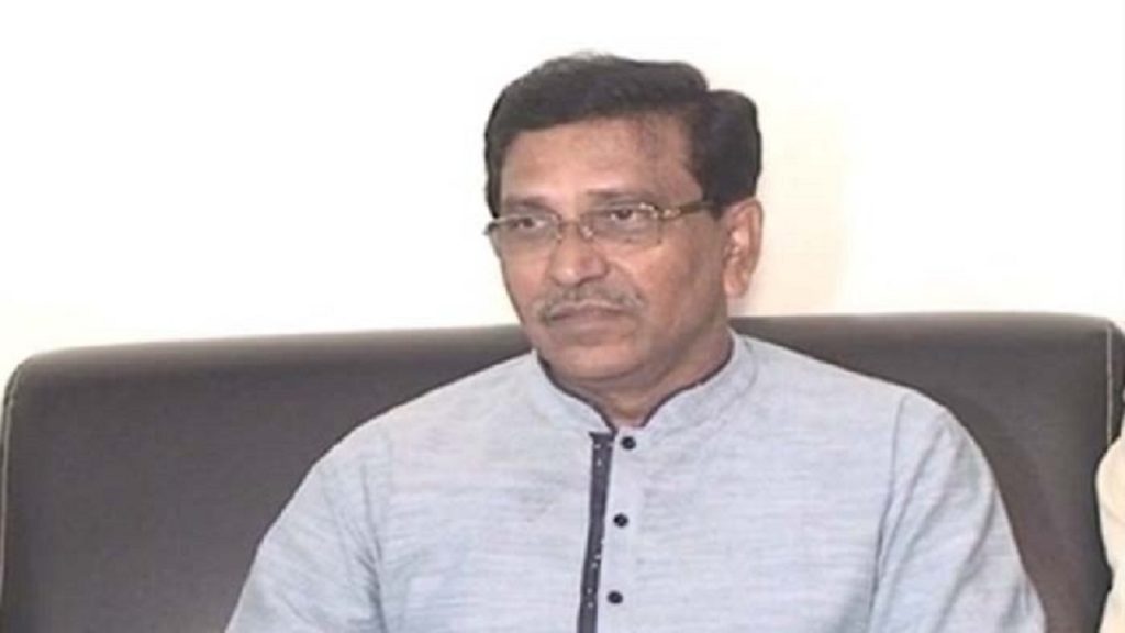 খালেদা জিয়ার চিকিৎসা নিয়ে স্ট্যান্টবাজিই বিএনপির বর্তমান উদ্দেশ্য: হানিফ