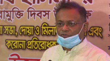 শেখ হাসিনার নেতৃত্বে যে উন্নয়ন হচ্ছে, তা বিএনপির সহ্য হচ্ছে না: তথ্যমন্ত্রী শেখ হাসিনার নেতৃত্বে যে উন্নয়ন হচ্ছে, তা বিএনপির সহ্য হচ্ছে না: তথ্যমন্ত্রী