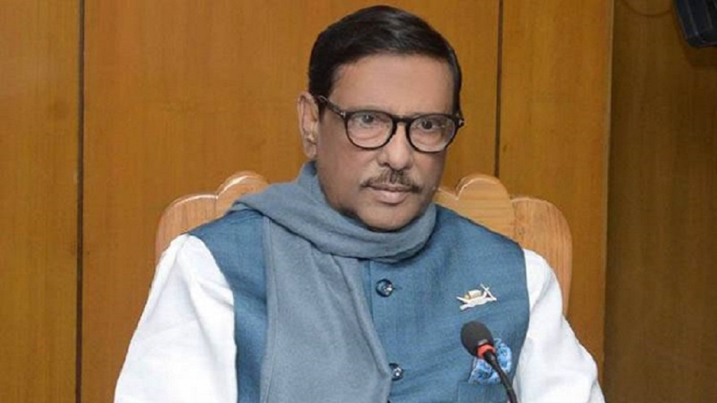 রাজনৈতিক দল হিসেবে বিএনপি অপ্রাসঙ্গিক হয়ে দাড়াচ্ছে: কাদের