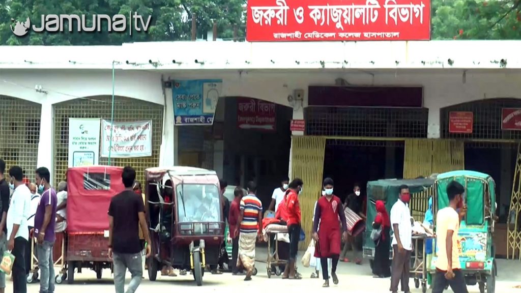 রাজশাহী ও খুলনায় করোনা ও উপসর্গ নিয়ে আজও মৃত্যু ২৫