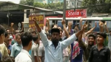 অটোরিকশা বন্ধের সিদ্ধান্ত বাতিলের দাবিতে রাজধানীর বাড্ডায় বিক্ষোভ অটোরিকশা বন্ধের সিদ্ধান্ত বাতিলের দাবিতে রাজধানীর বাড্ডায় বিক্ষোভ