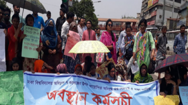 শিক্ষা প্রতিষ্ঠান খোলার দাবিতে সাত কলেজ শিক্ষার্থীদের অবস্থান