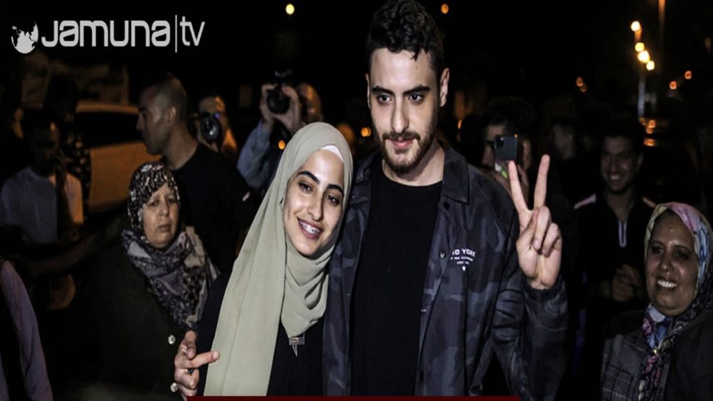 শর্তসাপেক্ষে ফিলিস্তিনি মানবাধিকারকর্মী যমজ ভাইবোনের মুক্তি দিলো ইসরায়েল