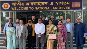 শীগগিরই সরকারের সহায়তায় চালু হতে পারে সংগীত বীমা: সংস্কৃতি প্রতিমন্ত্রী