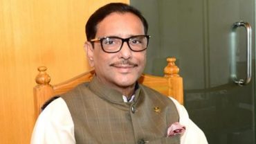 ‘গণতান্ত্রিক প্রতিষ্ঠানগুলোকে বিতর্কিত করছে বিএনপি’