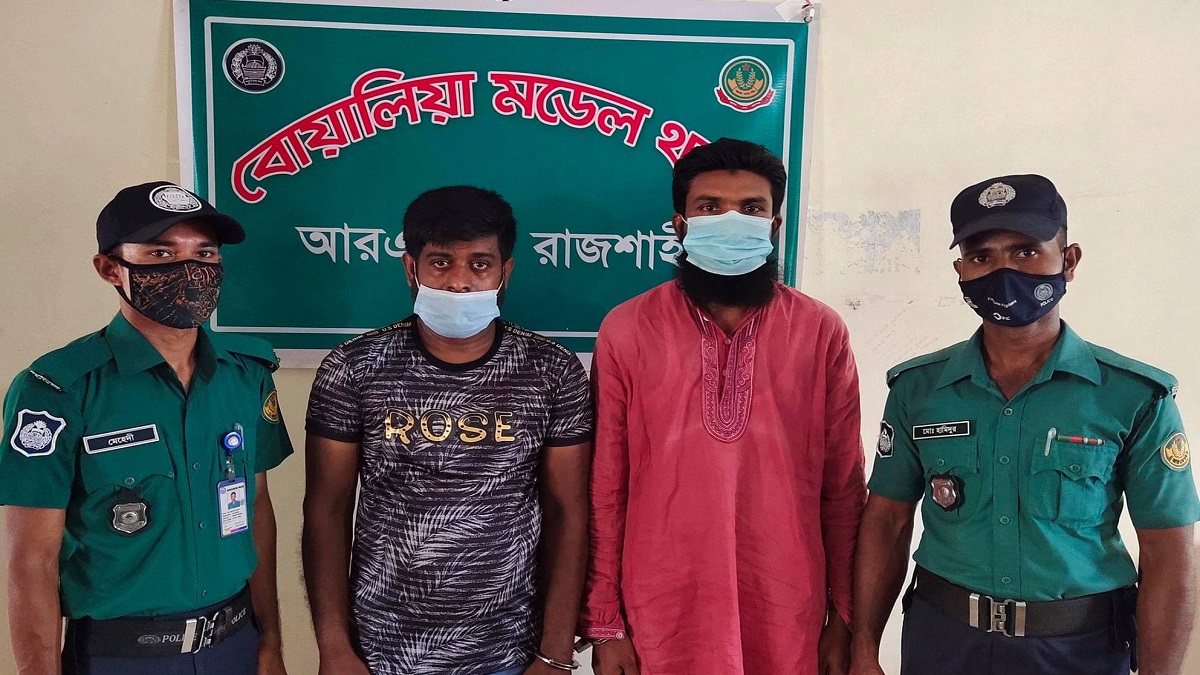 রাজশাহীতে ধর্মীয় উস্কানি দেওয়ার অভিযোগে ২ জন গ্রেফতার