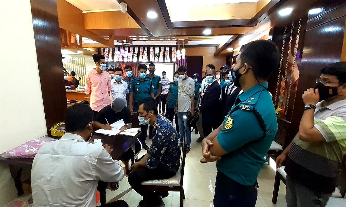 স্বাস্থ্যবিধি না মেনে বিয়ে, সিলেট নগরীর ৩ রেস্টুরেন্টকে জরিমানা