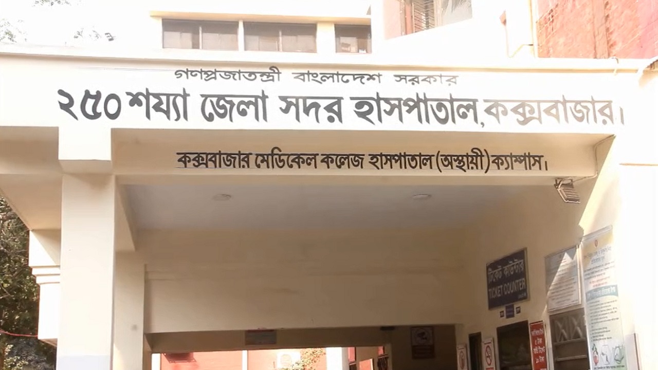 মাংস নিয়ে ঝগড়ার জেরে ৩ সন্তান নিয়ে মায়ের বিষপান, শিশুর মৃত্যু