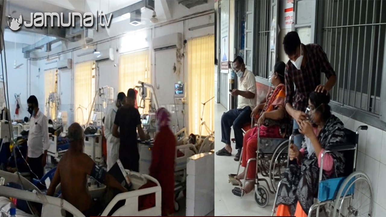 থামছেই না যেন মৃত্যুর মিছিল; বিভিন্ন হাসপাতালে করোনায় প্রাণহানি ১১৮ জনের থামছেই না যেন মৃত্যুর মিছিল; বিভিন্ন হাসপাতালে করোনায় প্রাণহানি ১১৮ জনের