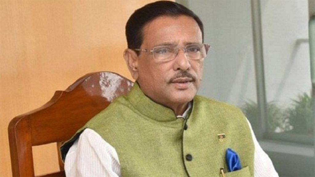 ঈদযাত্রায় স্বাস্থ্যবিধি না মানলে তার বিরুদ্ধে আইনগত ব্যবস্থা নেয়া হবে: কাদের