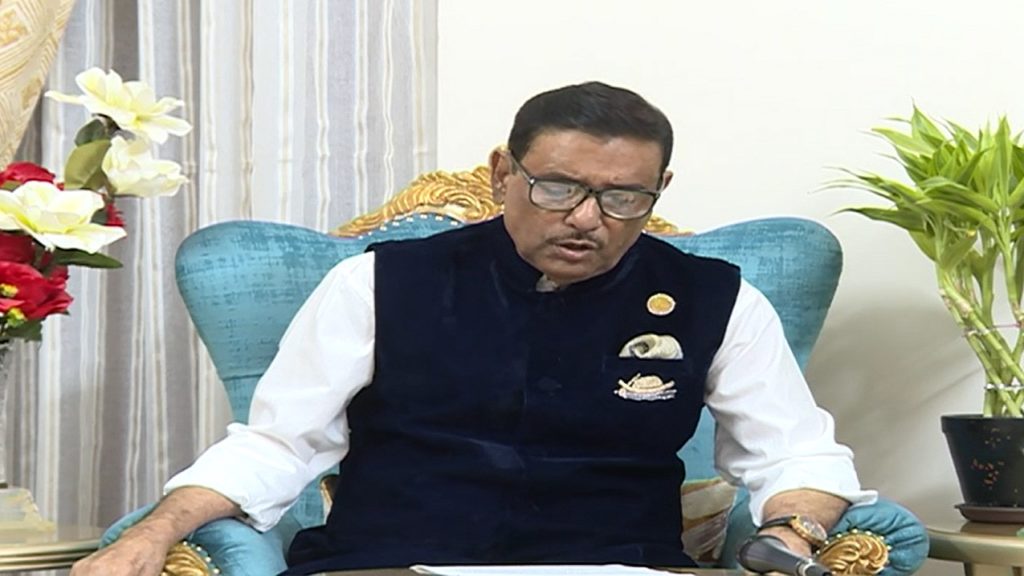 বাড়তি ভাড়া নিলে ব্যবস্থা নিতে বিআরটিএকে নির্দেশ ওবায়দুল কাদেরের