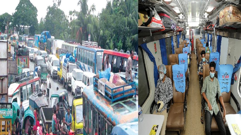 ঈদ যাত্রায় মহাসড়কে তীব্র যানজট, নির্বিঘ্নে বাড়ি ফিরছেন ট্রেনের যাত্রীরা