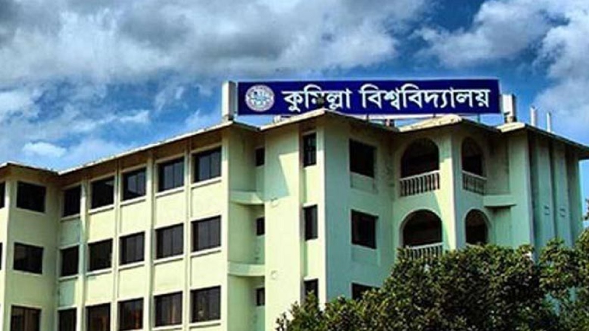 গণমাধ্যমে কে তথ্য দিয়েছে তা জানতে চাওয়া অনৈতিক: মিডিয়া এডুকেটরস নেটওয়ার্ক