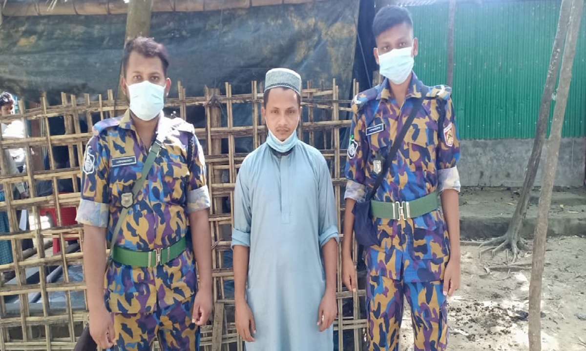 কক্সবাজারে বাংলাদেশি এনআইডি-পাসপোর্টসহ রোহিঙ্গা আটক